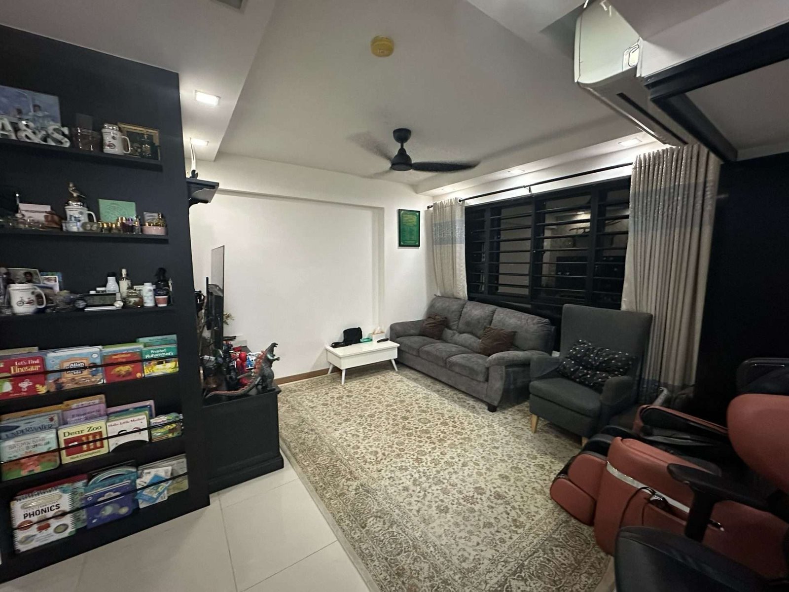 464A Bukit Batok West Avenue 8 – Homeseller SG